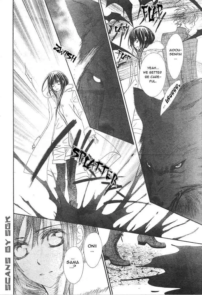 Vampire Knight Chapter 59 24